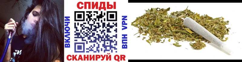 закладки Азов БУТИРАТ Butirat