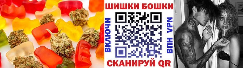 что такое Азов Canna-Cookies конопля