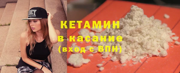 меф Абаза