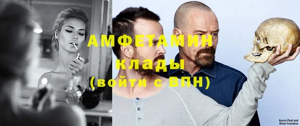 винт Нея