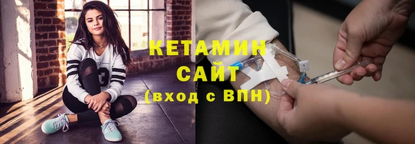 jwh Абинск