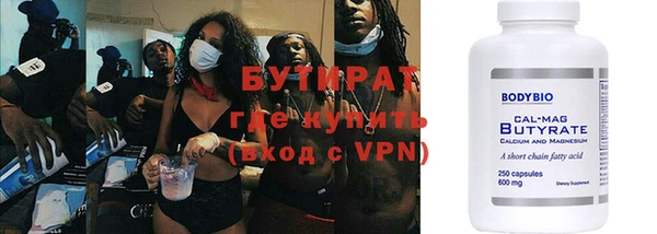 jwh Абинск