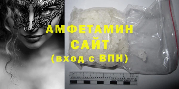jwh Абинск