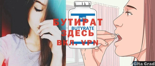 меф Абаза
