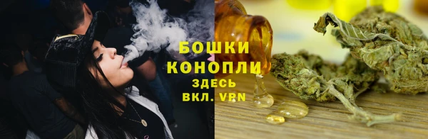 меф Абаза