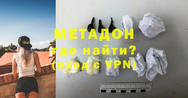 меф Абаза