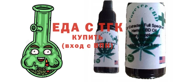 меф Абаза