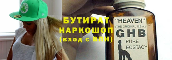 винт Нея