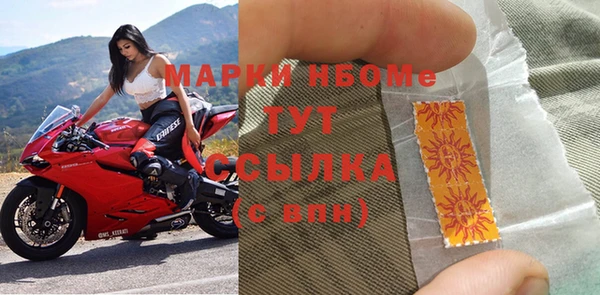 jwh Абинск