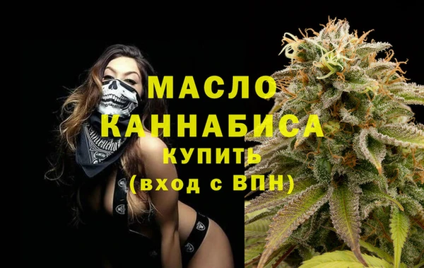 меф Абаза