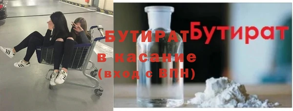jwh Абинск