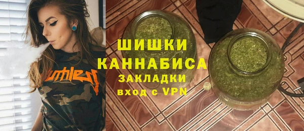 меф Абаза