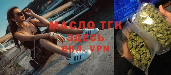 jwh Абинск