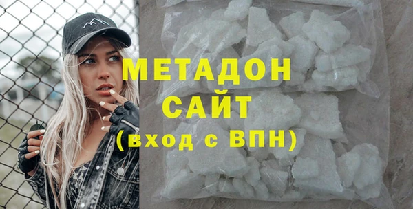 меф Абаза