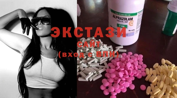 меф Абаза