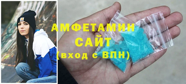 меф Абаза