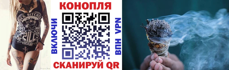 Бошки марихуана тримм  что такое наркотик  Азов 